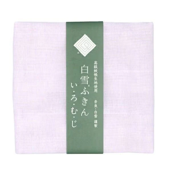 Japanese Kitchen Towels